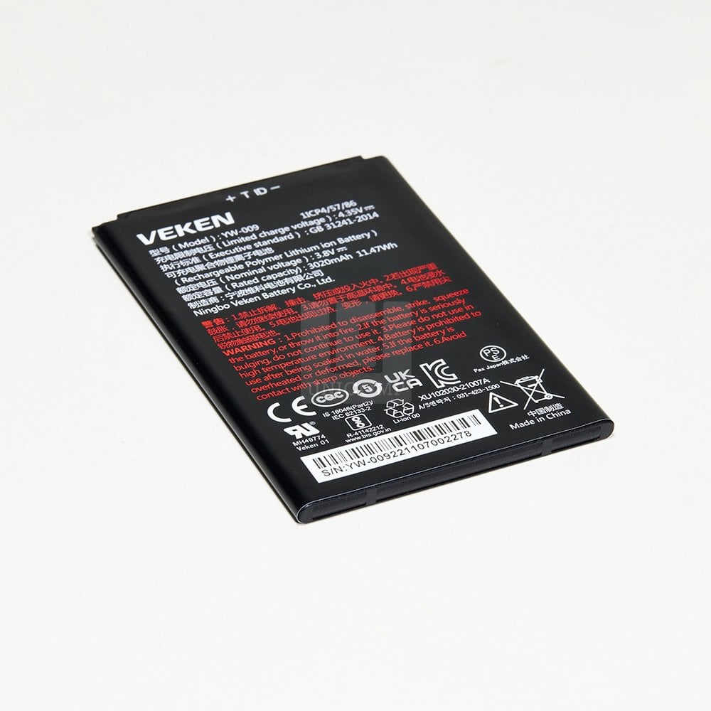 [200206010000158] Rechargeable battery for A77 Standard - 200206010000158